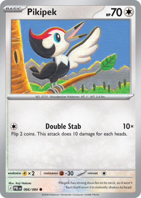 Pikipek - PBL #66 - Reverse Holo