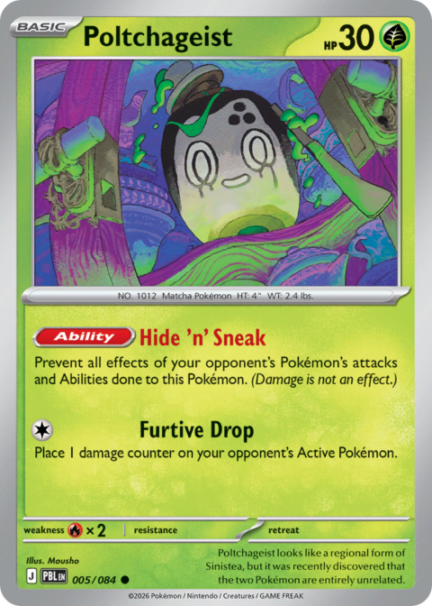 Poltchageist - PBL #5 - Reverse Holo