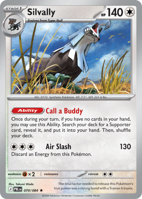 Silvally - PBL #70 - Holo