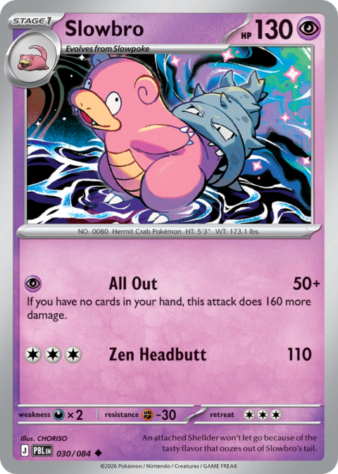 Slowbro - PBL #30 - Reverse Holo