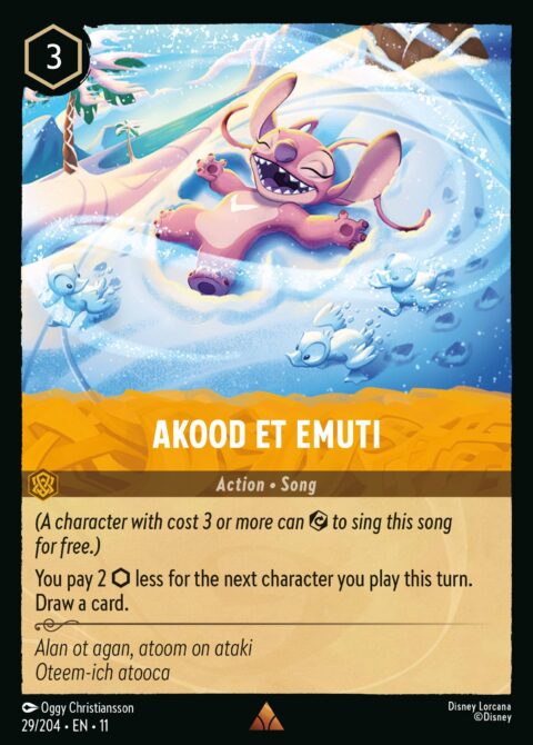 Akood et Emuti - 11 #29 - Foil