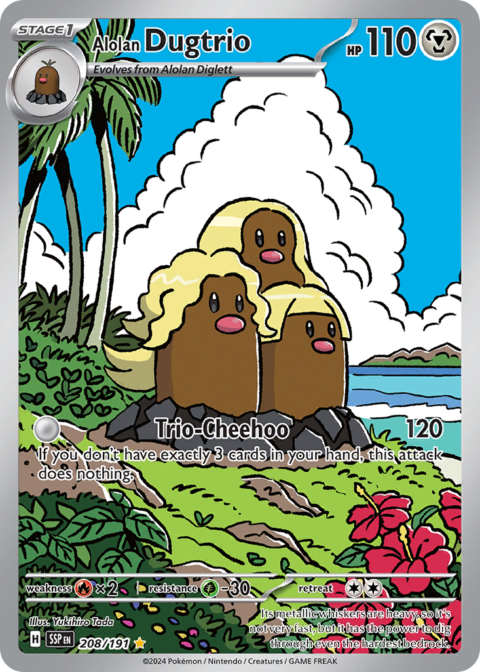 Alolan Dugtrio - SSP #208
