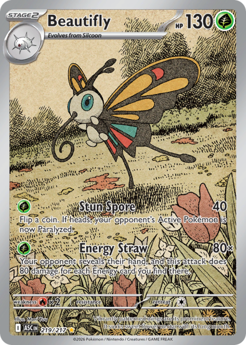 Beautifly - ASC #219