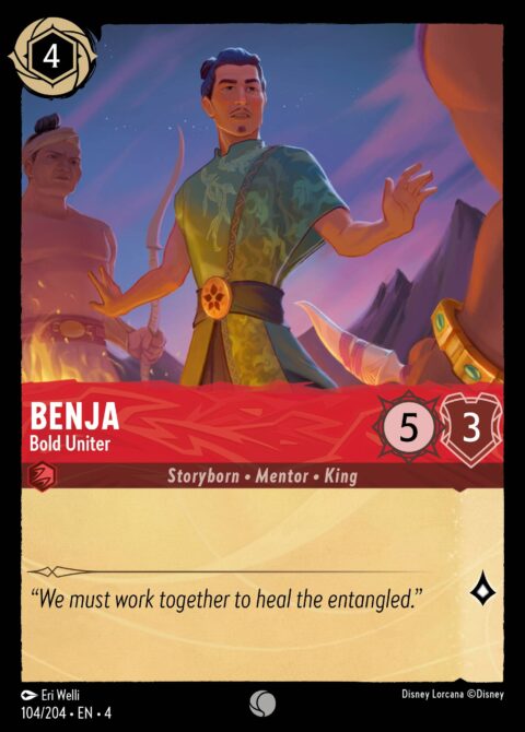 Benja - Bold Uniter - 4 #104 - Normal