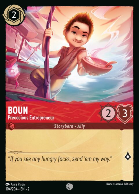 Boun - Precocious Entrepreneur - 2 #104 - Normal