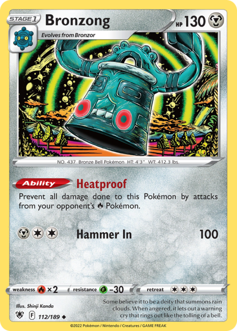 Bronzong - ASR #112 - Normal