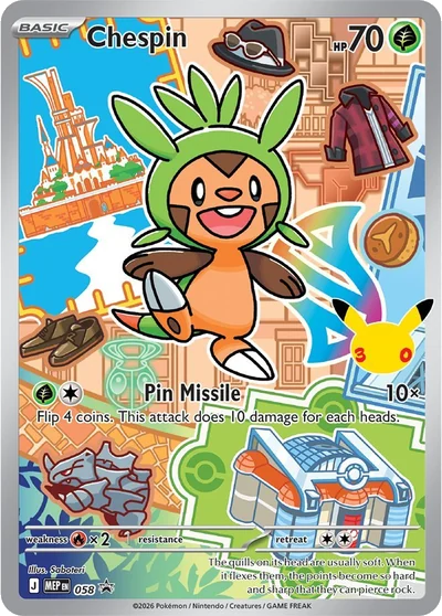Chespin - MEP #058