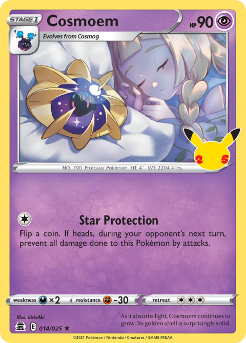 Cosmoem - CEL #14 - Holo