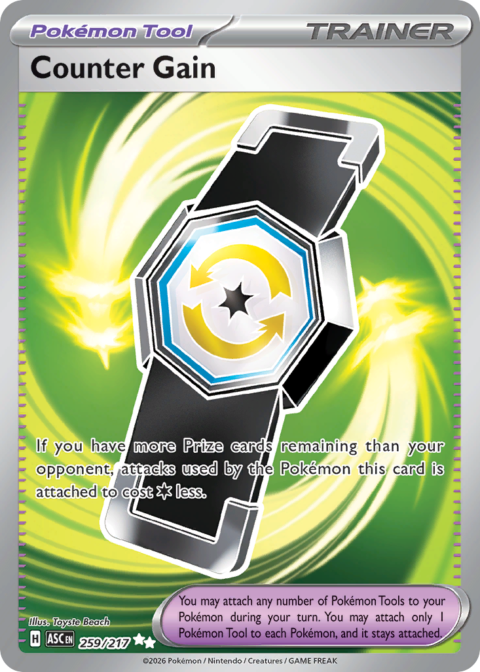 Counter Gain - ASC #259