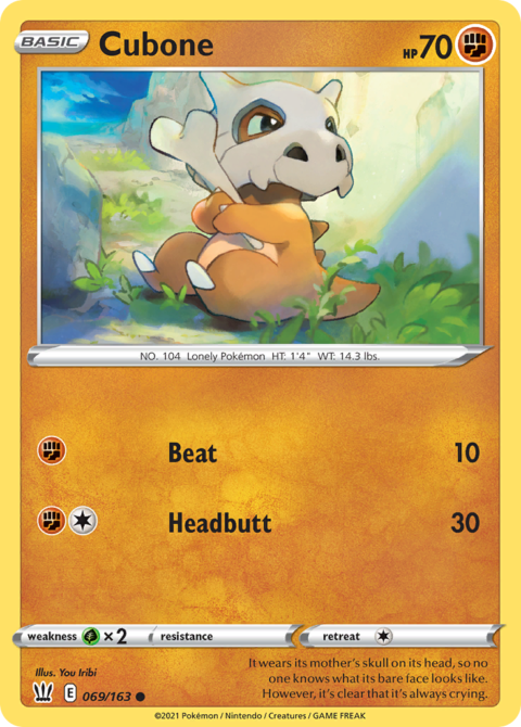 Cubone - BST #69 - Normal