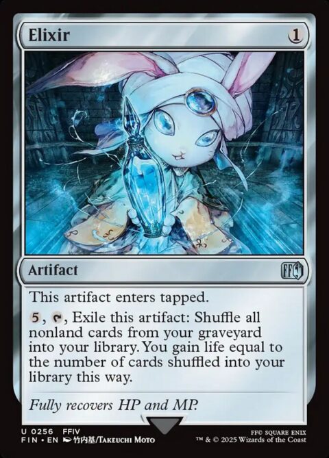 Elixir - FIN #256 - Foil