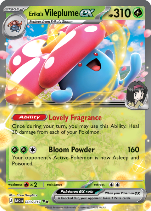 Erika's Vileplume ex - ASC #3