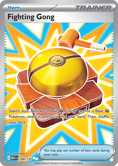 Fighting Gong - MEG #168