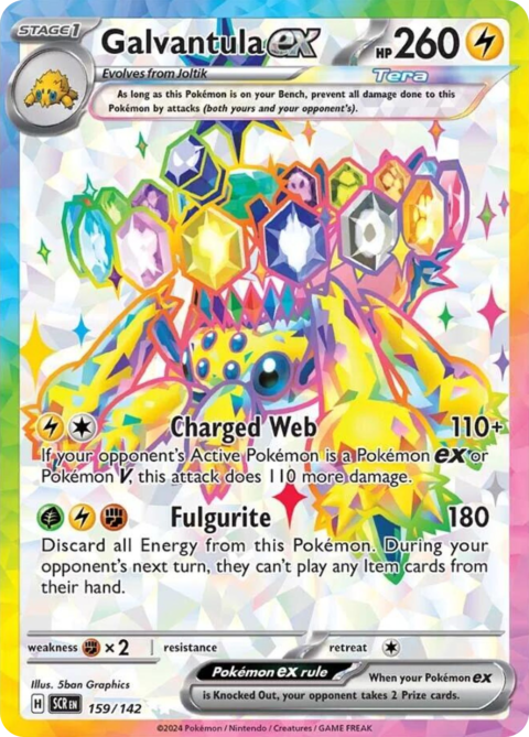 Galvantula ex - SCR #159