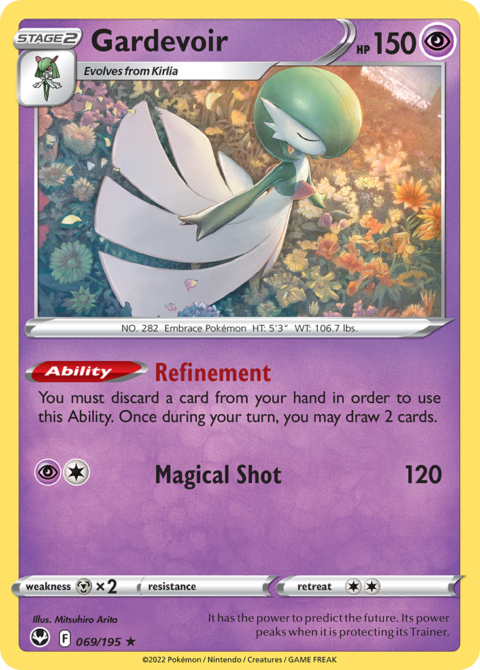 Gardevoir - SIT #69 - Normal