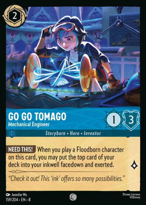 Go Go Tomago - Mechanical Engineer - 8 #159 - Normal