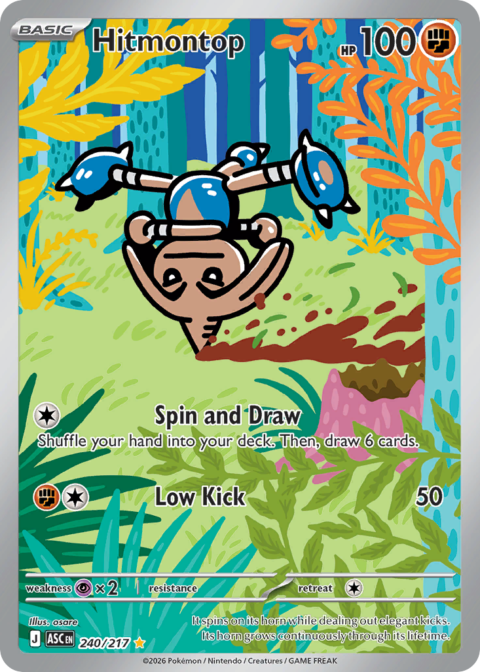 Hitmontop - ASC #240