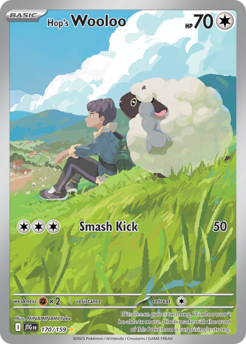 Hop's Wooloo - JTG #170