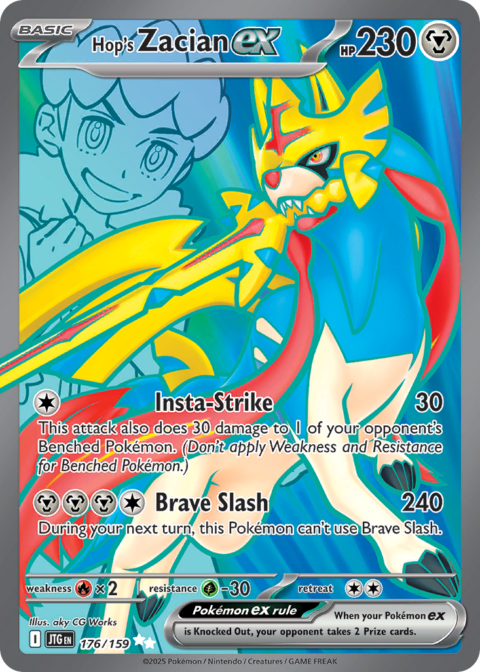 Hop's Zacian ex - JTG #176