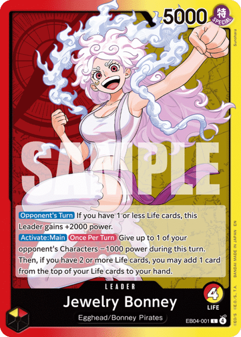 Jewelry Bonney (EB04-001) - OP15-EB04 #1 - Normal