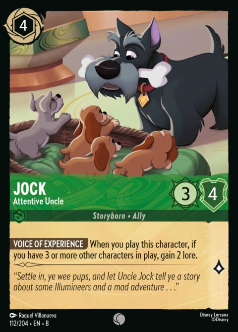Jock - Attentive Uncle - 8 #112 - Foil