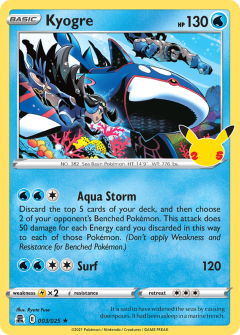 Kyogre - CEL #3 - Holo