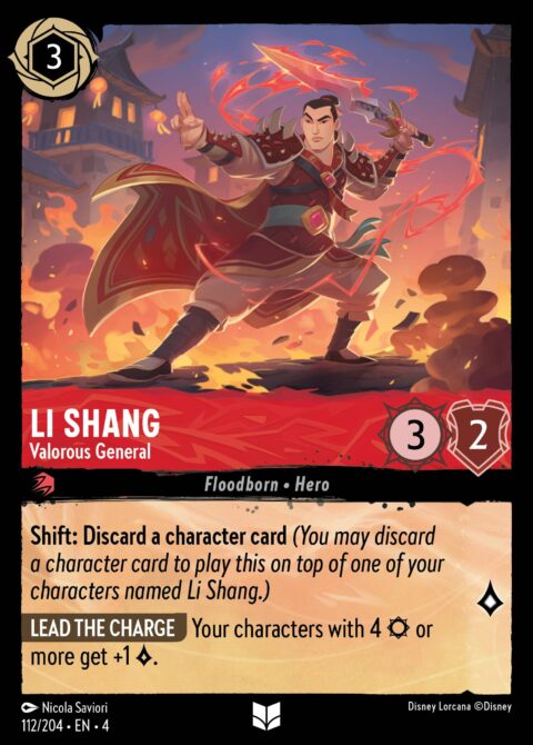 Li Shang - Valorous General - 4 #112 - Normal