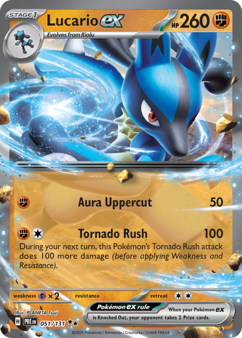 Lucario ex - PRE #51