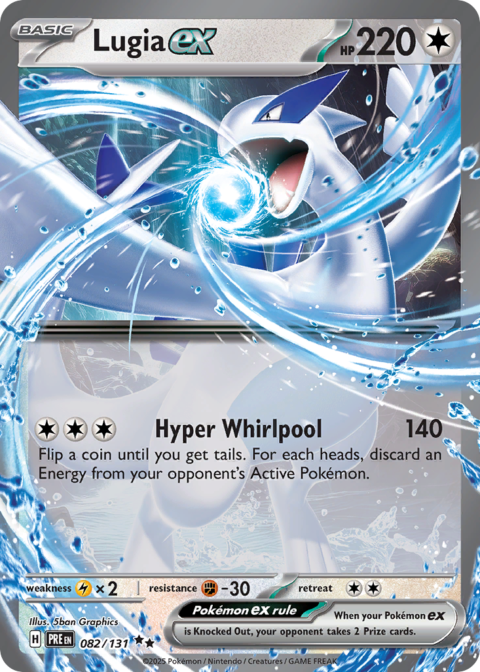 Lugia ex - PRE #82