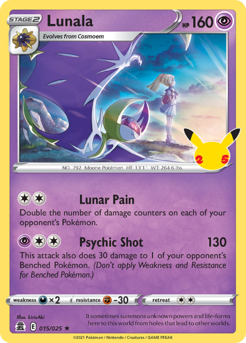 Lunala - CEL #15 - Holo