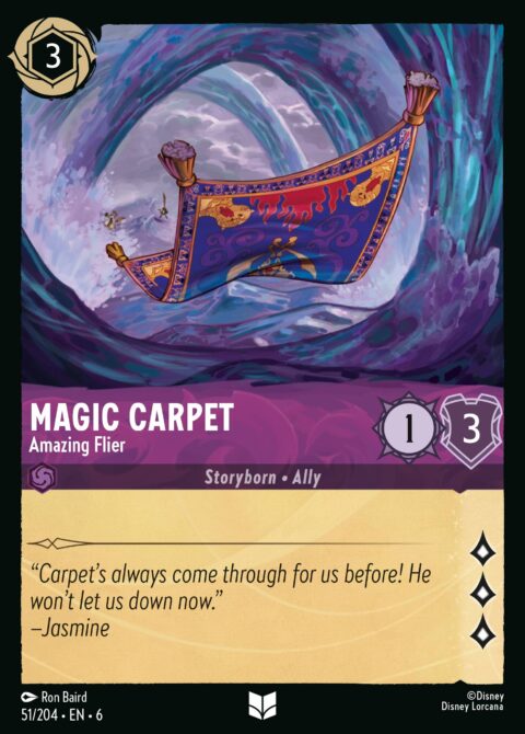 Magic Carpet - Amazing Flier - 6 #51 - Foil