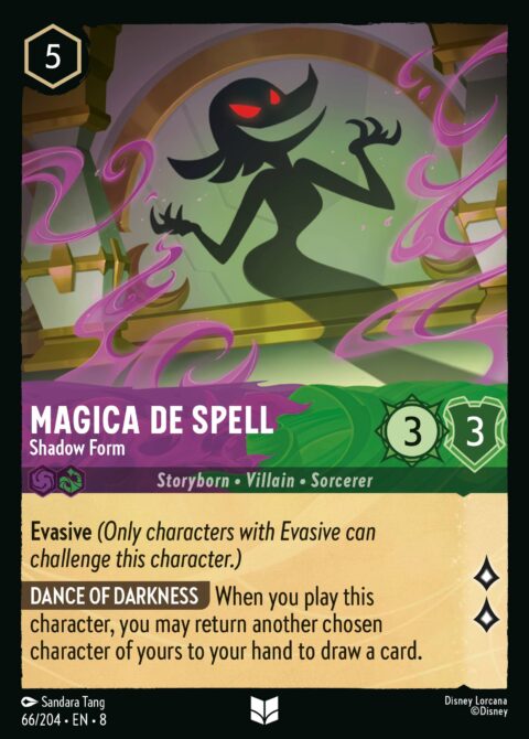 Magica De Spell - Shadow Form - 8 #66 - Normal