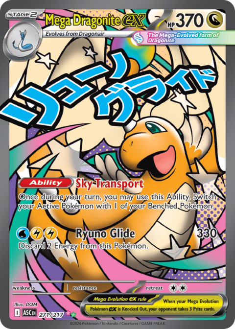 Mega Dragonite ex - ASC #271