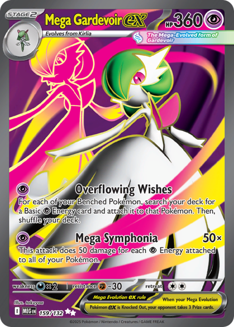 Mega Gardevoir ex - MEG #159