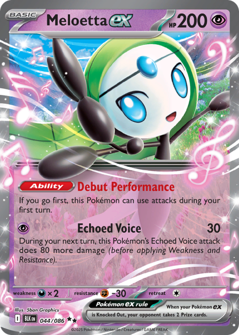 Meloetta ex - BLK #44 - Normal