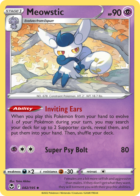 Meowstic - SIT #82 - Normal