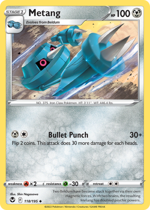 Metang - SIT #118 - Holo