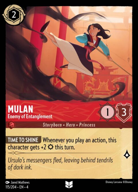 Mulan - Enemy of Entanglement - 4 #115 - Normal