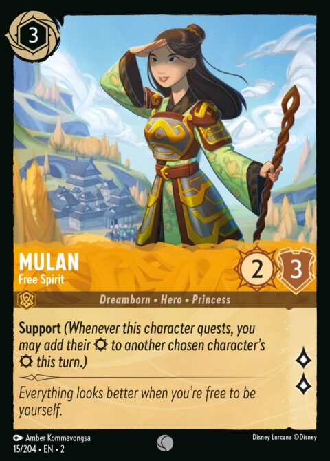 Mulan - Free Spirit - 2 #15 - Normal