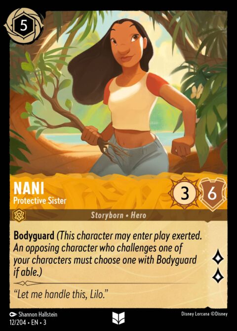 Nani - Protective Sister - 3 #12 - Normal
