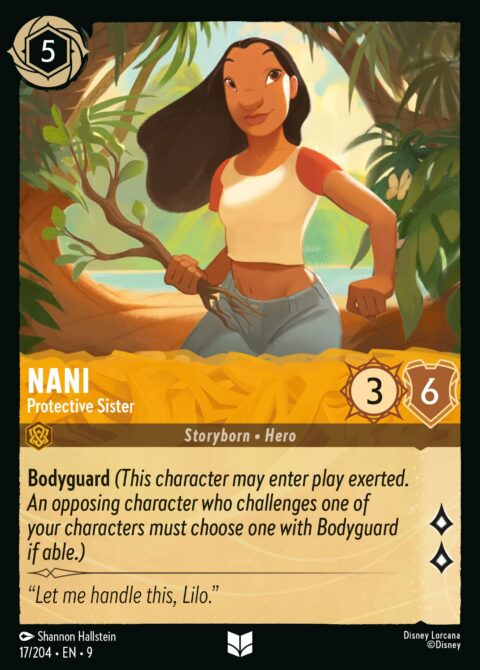 Nani - Protective Sister - 9 #17 - Normal