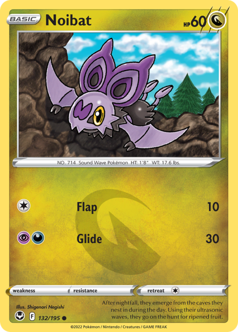 Noibat - SIT #132 - Normal