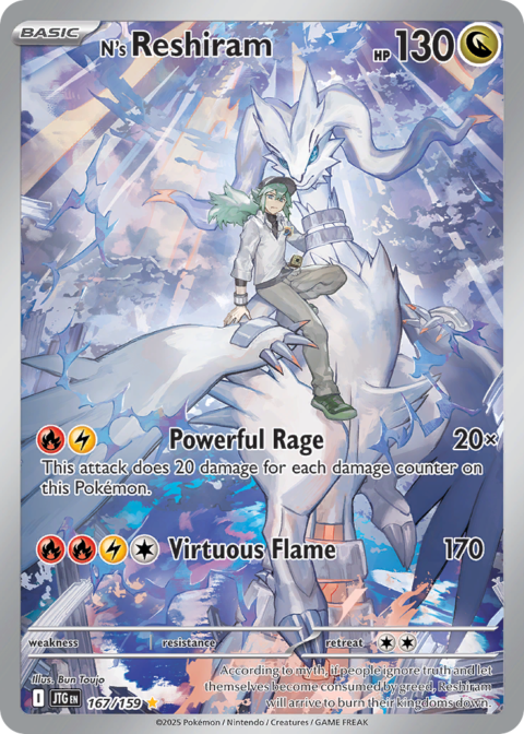 N's Reshiram - JTG #167