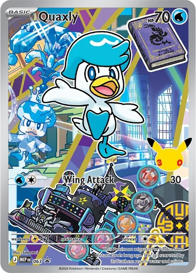 Quaxly - MEP #063