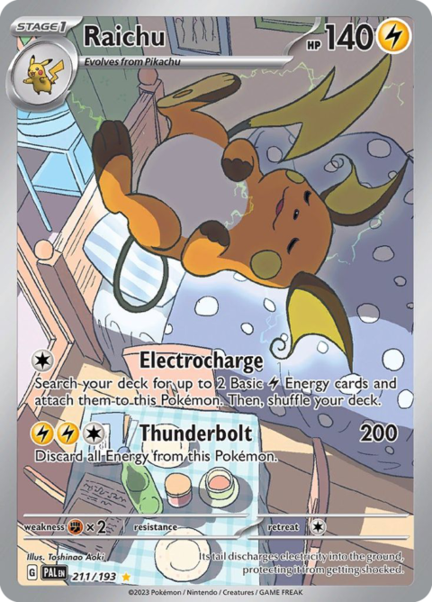Raichu - PAL #211