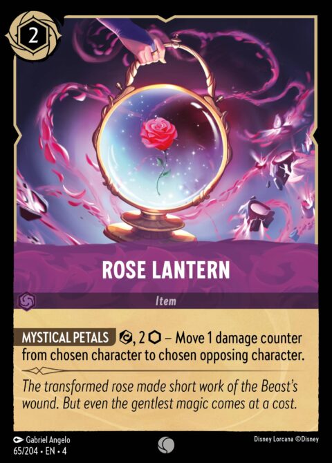 Rose Lantern - 4 #65 - Normal