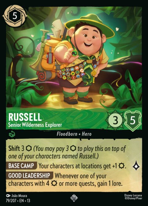 Russell - Senior Wilderness Explorer - 13 #79 - Normal