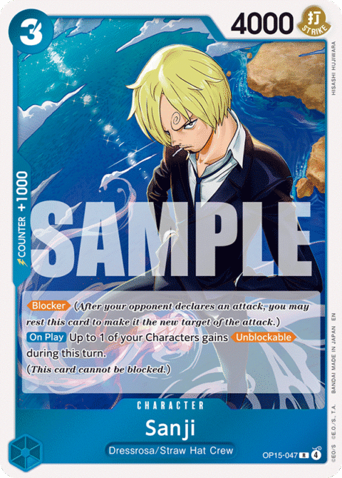 Sanji (OP15-047) - OP15-EB04 #47 - Normal
