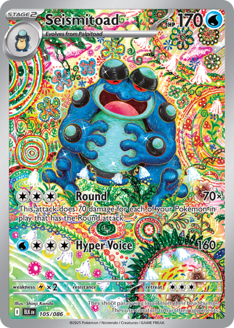 Seismitoad - BLK #105 - Normal