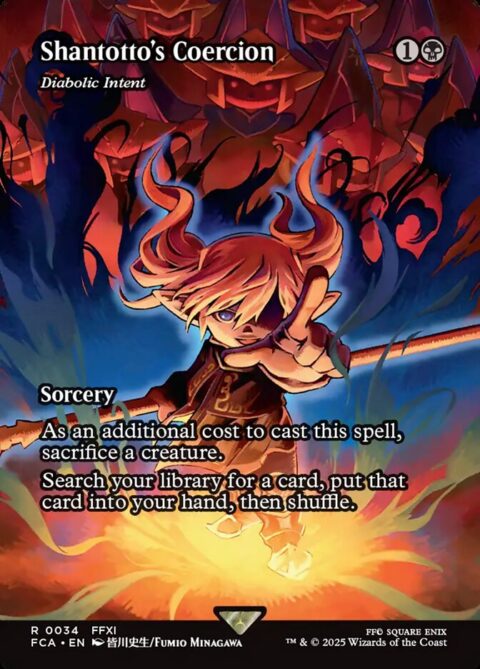Shantotto's Coercion - FCA #34 - Normal